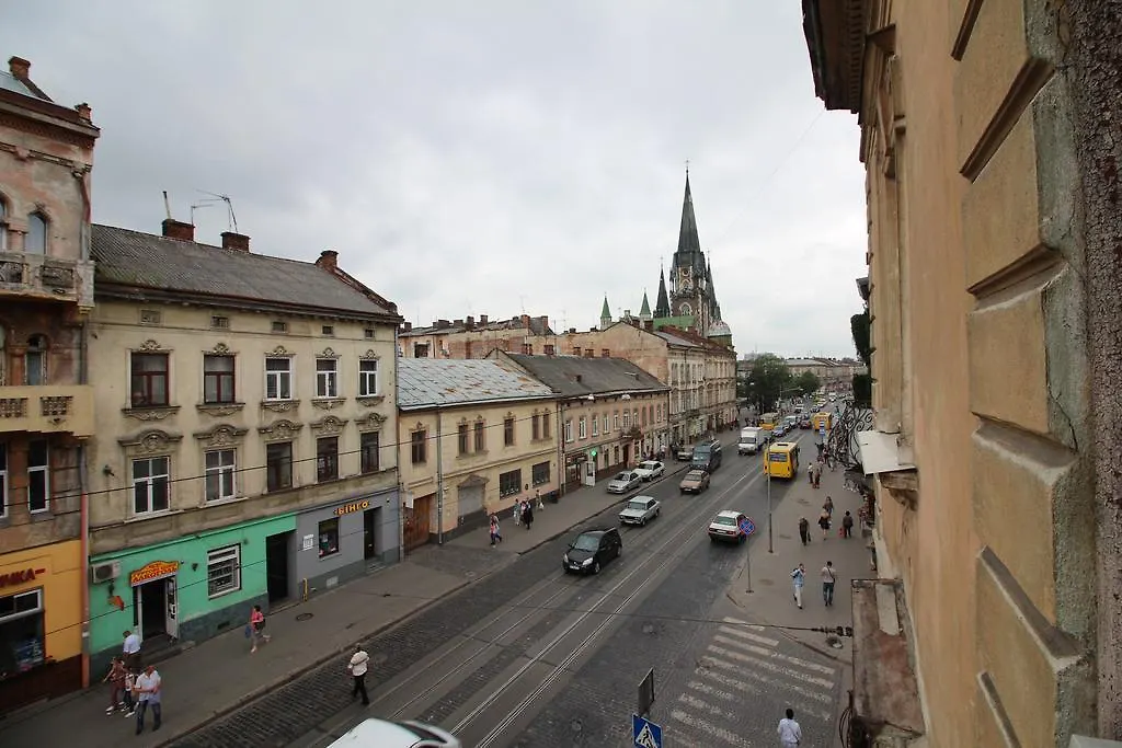 Cosy Apartment On Horodotska 86 Lwów 0*,  Ukraina
